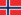 لغة المحاضرات النرويجية